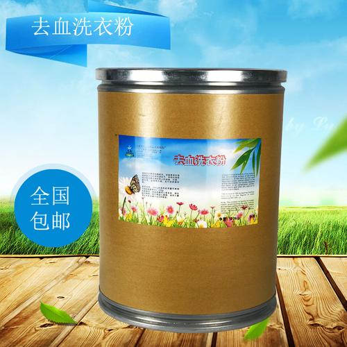 深度解析 兔耳朵去血洗衣粉，如何成为洗涤市场的专业之选？