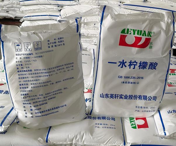 9% 1000公斤袋,托盘包装 用于化工,化妆品及洗涤行业